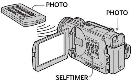 SONY DCR-TRV11E - Фотосъемка по таймеру самозапуска с сохранением в памяти - 1