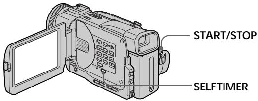 SONY DCR-TRV11E - Запись по таймеру самозапуска - 1