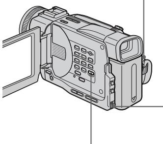 SONY DCR-TRV11E - Перед началом работы - 2
