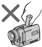 SONY DCR-TRV11E - ПРИМЕЧАНИЕ - 1