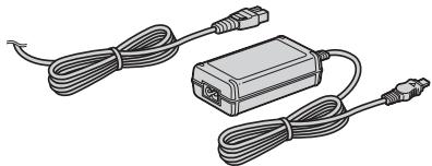 SONY DCR-TRV14E - Vérification des accessoires fournis - 1