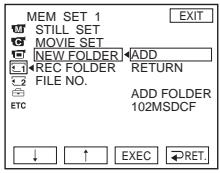SONY DCR-TRV14E - Création d'un nouveau dossier - 1