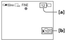 50min x 640 FINE 12 [a] 101 [b]