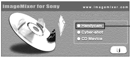 SONY DCR-TRV14E - Installation du pilote USB - 1