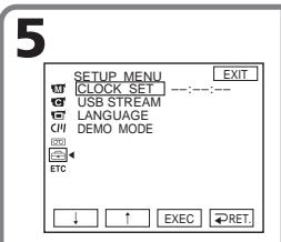 SONY DCR-TRV14E - Etape 2 Réglage de la date et de l'heure - 2