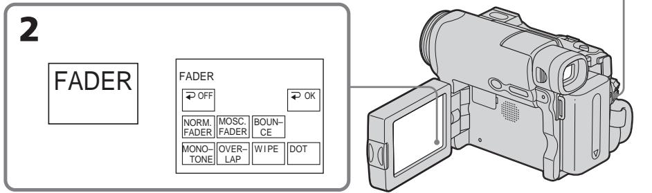 SONY DCR-TRV22E - Pendant l'entrée en fondu [a] - 1