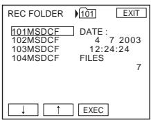 SONY DCR-TRV22E - Sélection du dossier d'enregistrement - 1