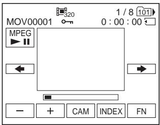 SONY DCR-TRV22E - Lecture d'une image à partir d'un segment précis - 1