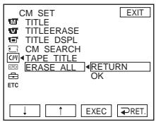 SONY DCR-TRV22E - Suppression de toutes les données de la mémoire de la cassette - 1