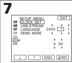 SONY DCR-TRV22E - Etape 2 Réglage de la date et de l'heure - 4