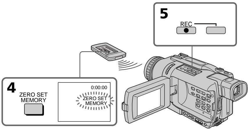 SONY DCR-TRV240E - Вставка эпизода с КВМ – Монтаж вставки - 1
