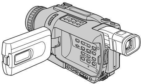 SONY DCR-TRV240E - Съемка в зеркальном режиме - 1