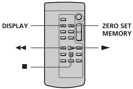 SONY DCR-TRV240E - Быстрое отыскание эпизода – Функция ZERO SET MEMORY - 1