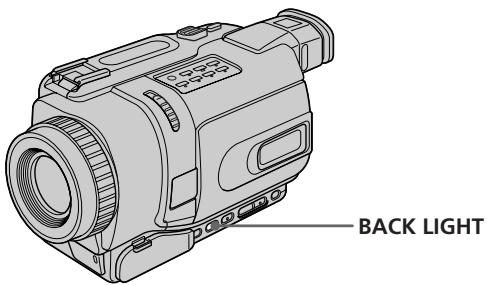 SONY DCR-TRV240E - Съемка объектов с задней подсветкой – BACK LIGHT - 1