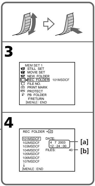 SONY DCR-TRV245E - Note - 1