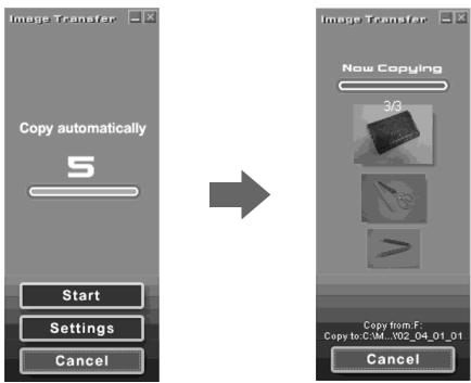 SONY DCR-TRV245E - Visionnage d'image avec image transfer - 1