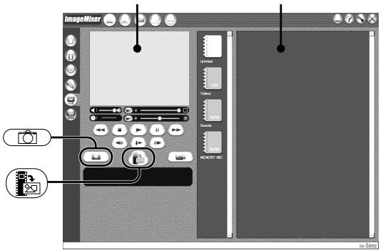 SONY DCR-TRV245E - Capture d'images fixes - 1