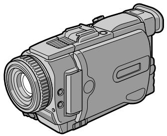 SONY DCR-TRV30E - ИНСТРУКЦИЯ ПО ЭКСПЛУАТАЦИИ - 1