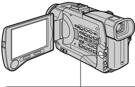 SONY DCR-TRV30E - Подтверждение действия КВМ - 1