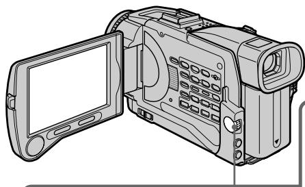 SONY DCR-TRV30E - Пункт 3: Регулировка синхронизации КВМ - 1
