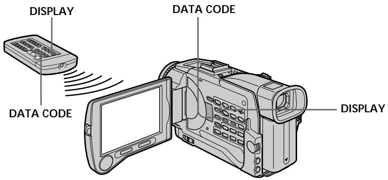 SONY DCR-TRV30E - Для отображения экранных индикаторов - 1