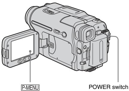 P-MENU, POWER switch