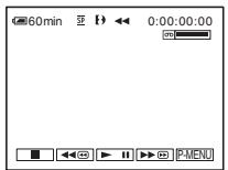 60min 0:00:00:00, P-MENU