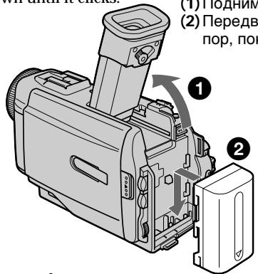 SONY DCR-TRV8E - Installing the battery pack - 1