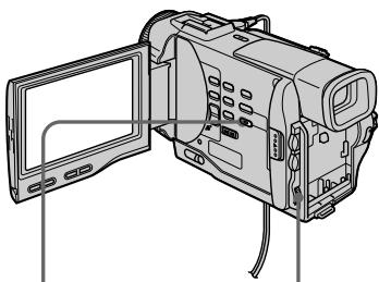 SONY DCR-TRV8E - Перед началом работы - 1