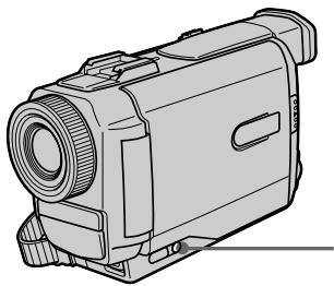 SONY DCR-TRV8E - Съемка объектов с задней подсветкой (BACK LIGHT) - 1