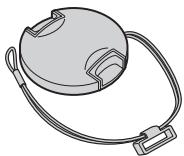 SONY HVR-HD1000U - Etape 1 : vérification des articles fournis - 1