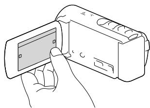 SONY HDR-CX190E, HDR-CX200, HDR-CX220 E, HDR-CX320 E - HDR-CX200E/CX210E/PJ200E - 1