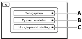 SONY HDR-CX190E, HDR-CX200, HDR-CX220 E, HDR-CX320 E - Een filmselectie bekijken (Gemarkeerde weergave) - 3