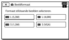 SONY HDR-CX190E, HDR-CX200, HDR-CX220 E, HDR-CX320 E - De beeldkwaliteit van Foto's wijzigen - 1