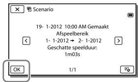 SONY HDR-CX190E, HDR-CX200, HDR-CX220 E, HDR-CX320 E - Een opgeslagen scenario afspelen - 1