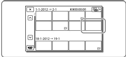 SONY HDR-CX190E, HDR-CX200, HDR-CX220 E, HDR-CX320 E - Lecture - 3