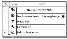 SONY HDR-CX190E, HDR-CX200, HDR-CX220 E, HDR-CX320 E - Opmerkingen - 1