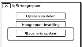 SONY HDR-CX190E, HDR-CX200, HDR-CX220 E, HDR-CX320 E - Gemarkee de weergave opslaan in HD-beeldkwaliteit (Scenario opslaan) - 1