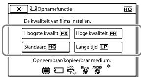 SONY HDR-CX190E, HDR-CX200, HDR-CX220 E, HDR-CX320 E - Beelden opnemen met de geselecteerde beeldkwaliteit - 1