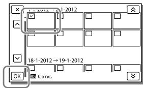 SONY HDR-CX190E, HDR-CX200, HDR-CX220 E, HDR-CX320 E - Cancellazione di filmati e foto - 2