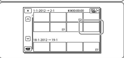 SONY HDR-CX190E, HDR-CX200, HDR-CX220 E, HDR-CX320 E - Note - 4