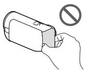SONY HDR-CX220 - Sobre a'utilisation ecretados - 2