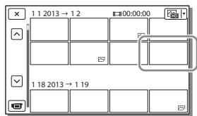 SONY HDR-PJ650 V - Αναπαραγωγή - 3