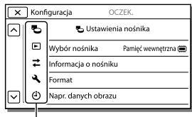 SONY HDR-PJ650 V - Szybkie odnajdywanie opcji menu - 1