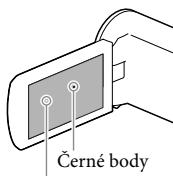 SONY HDR-PJ650 V - Panel LCD - 1