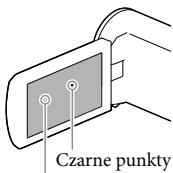 SONY HDR-PJ650 V - Panel LCD - 1