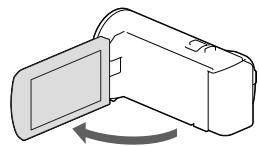SONY HDR-PJ650 V - Προετοιμασία της βιντεοκάμερας - 1