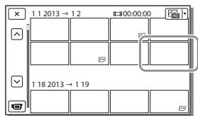 SONY HDR-PJ650E - Αναπαραγωγή - 3