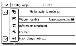 SONY HDR-PJ650E - Szybkie odnajdywanie opcji menu - 1