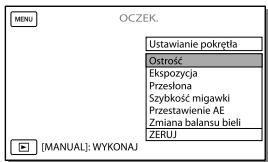 SONY HDR-PJ650E - Przypisywanie elementu menu do pokrętła MANUAL - 1
